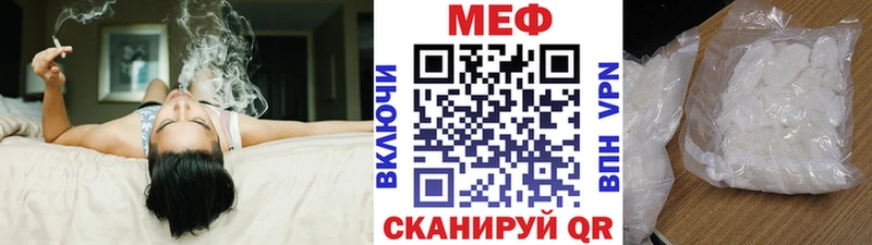 Наркошоп купить Каннабис A PVP Меф мяу мяу Галлюциногенные грибы Cocaine Тайга