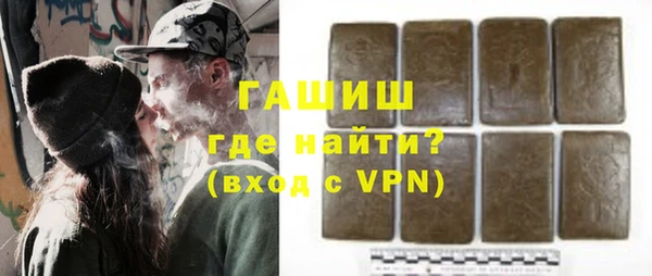 apvp Вязники