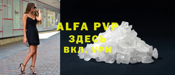 2c-b Вяземский