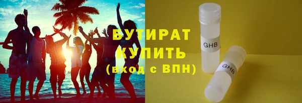 apvp Вязники