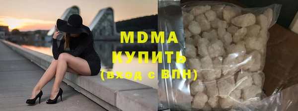 apvp Вязники