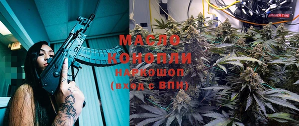 apvp Вязники