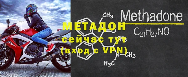 твердый Горно-Алтайск