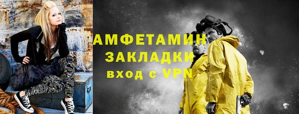 apvp Вязники
