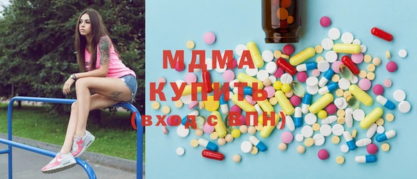 2c-b Вяземский